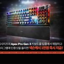 ㈜새서울석유 이미지