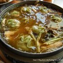 동이손만두 이미지