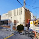 소성우체국 이미지