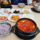 돌깨마을 맷돌순두부 이미지