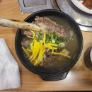 하마벌떡 정성담은 양평가 이미지