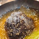 상록소갈비살구이 | 목동 맛집 | 상록회관연탄구이 목동 소갈비살 고깃집추천 목동데이트 연탄구이