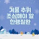 아라필라테스 - 유성구 가정로 306 | 아라필라테스
