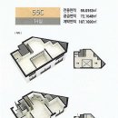 다산황금부동산공인중개사사무소 이미지