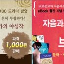 백제문고 이미지