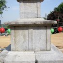 한천사 - 974 | 한천사