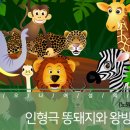 어울림산부인과의원 이미지