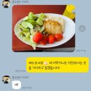 미녀와 야수짐 봉명점 이미지