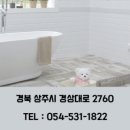 이지하우징 이미지