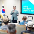 구립중랑경로당 이미지