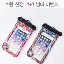 백튜브 이미지