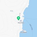 딱섬로망스민박
