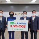 효돈농업협동조합하나로마트