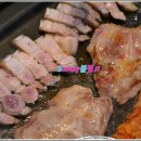 조개먹고돼지먹고 이미지