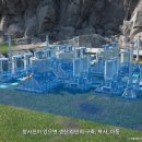 주식회사 루아 이미지