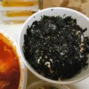 매일떡볶이