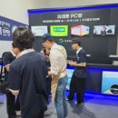 미래PC방 이미지