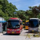 신흥수영장 내 이미지