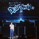 도영빌딩 이미지