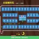 상족암오토캠핑장