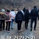 유성건기 이미지