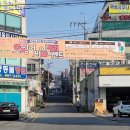 어죽이네 철렵국 이미지