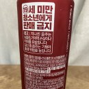 금능식품 이미지