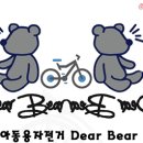 바이킹마트 이미지