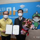 청도공영사업공사 이미지