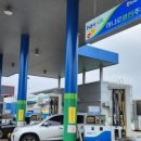 알파주유소 이미지