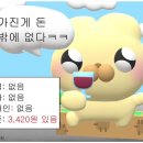 플리츠플리즈만 입은 겨울 출근룩과 일상 👗 | 플플, 미 이세이미야케 구매 🛍️
