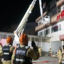 조치원소방서 이미지