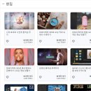 파워디렉터 영상편집 이미지