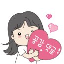 아뜰리에 마이스티치