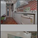 파인하우스 이미지