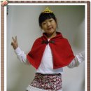 산타와미니