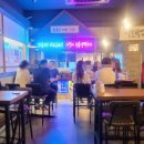 역전할머니맥주효목점