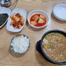 (주)전주시그니처2 이미지