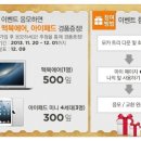 모카트리 이미지