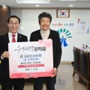 (주)에스이 이미지