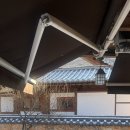 수락민박 | 담마 코리아 위빳사나 명상센터 후기(1/24~2/4) : 입소 날