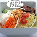 009쌀국수 이미지