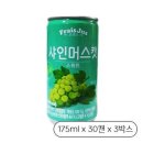 샤인캠핑 이미지