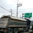 미성자동차정비 이미지