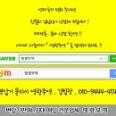 보성무역 이미지