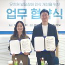 샤인유치원 이미지