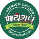 내 돈 주고 산 통돌이 오븐 후기