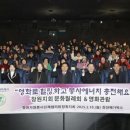 영화에너지 이미지