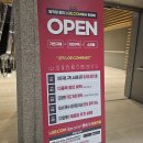 더베스트할인마트 | 여의나루 LG전자 더베스트샵 신혼가전 구입후기 6군대 돌아다님