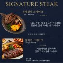 살롱드정원 이미지